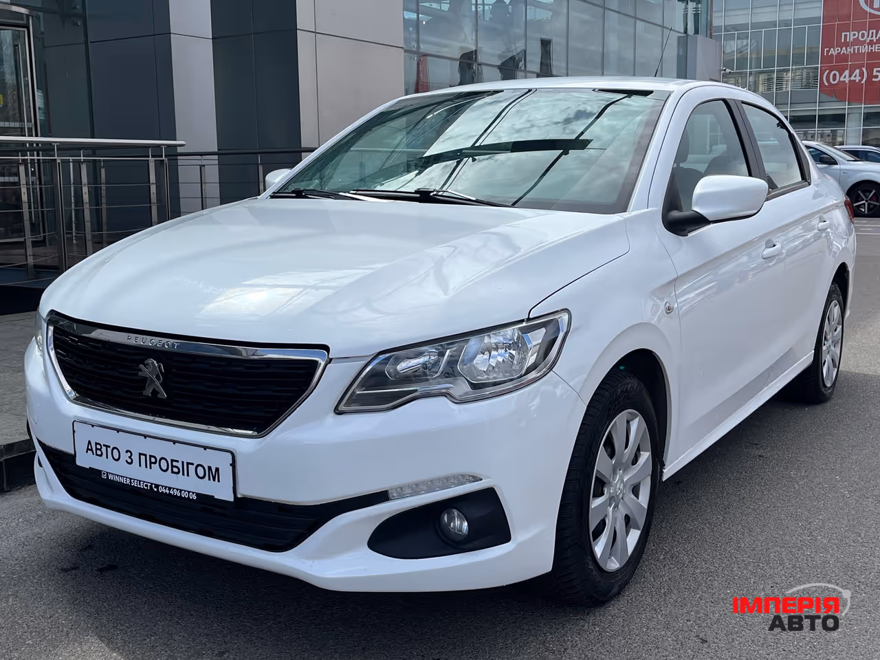 Peugeot 301 - фото 2