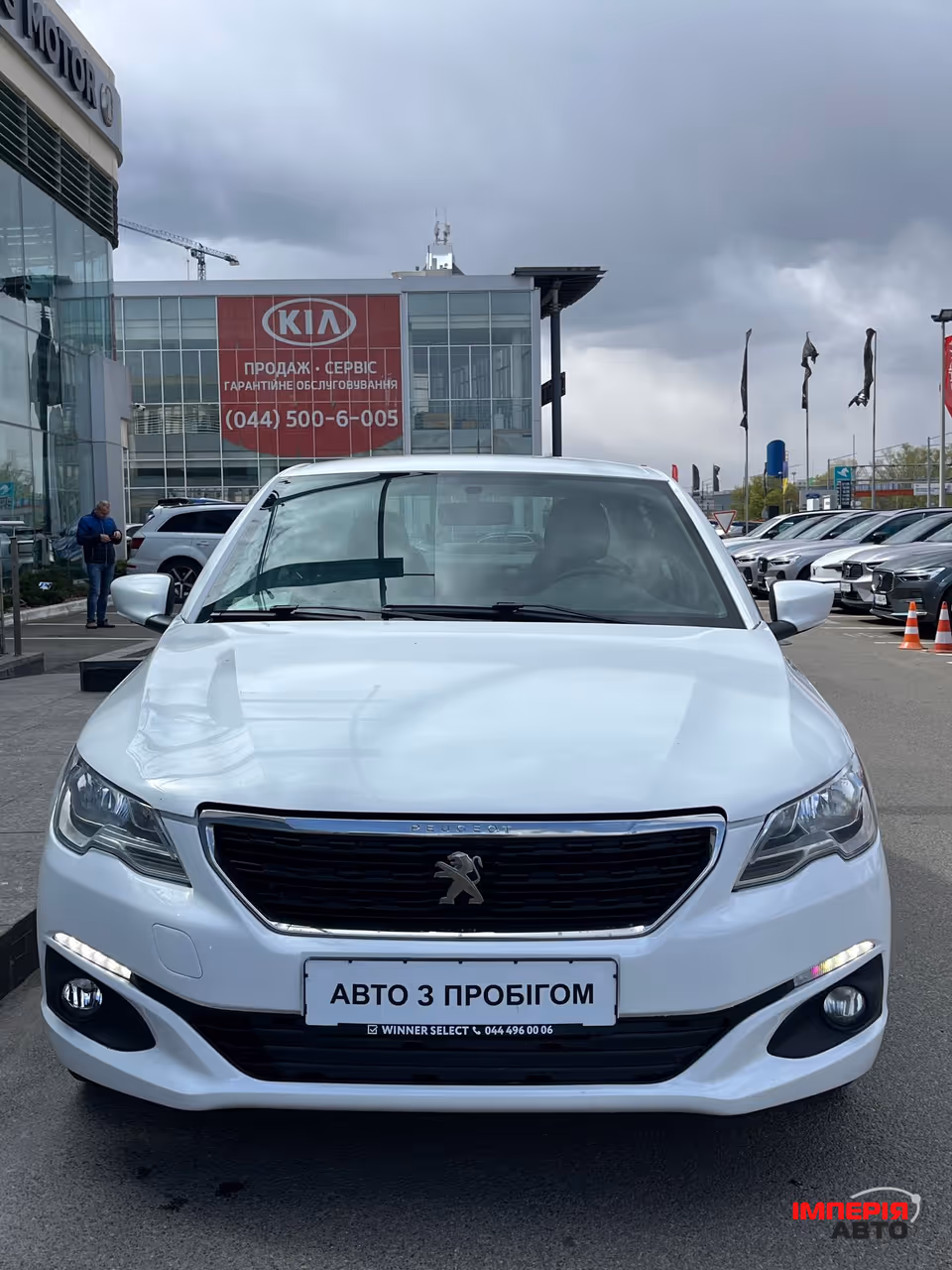 Peugeot 301 - фото 3