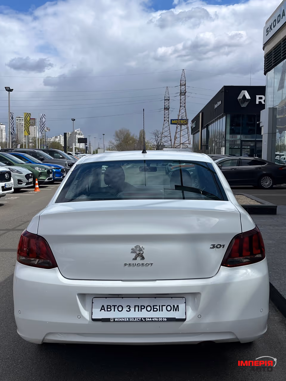 Peugeot 301 - фото 7