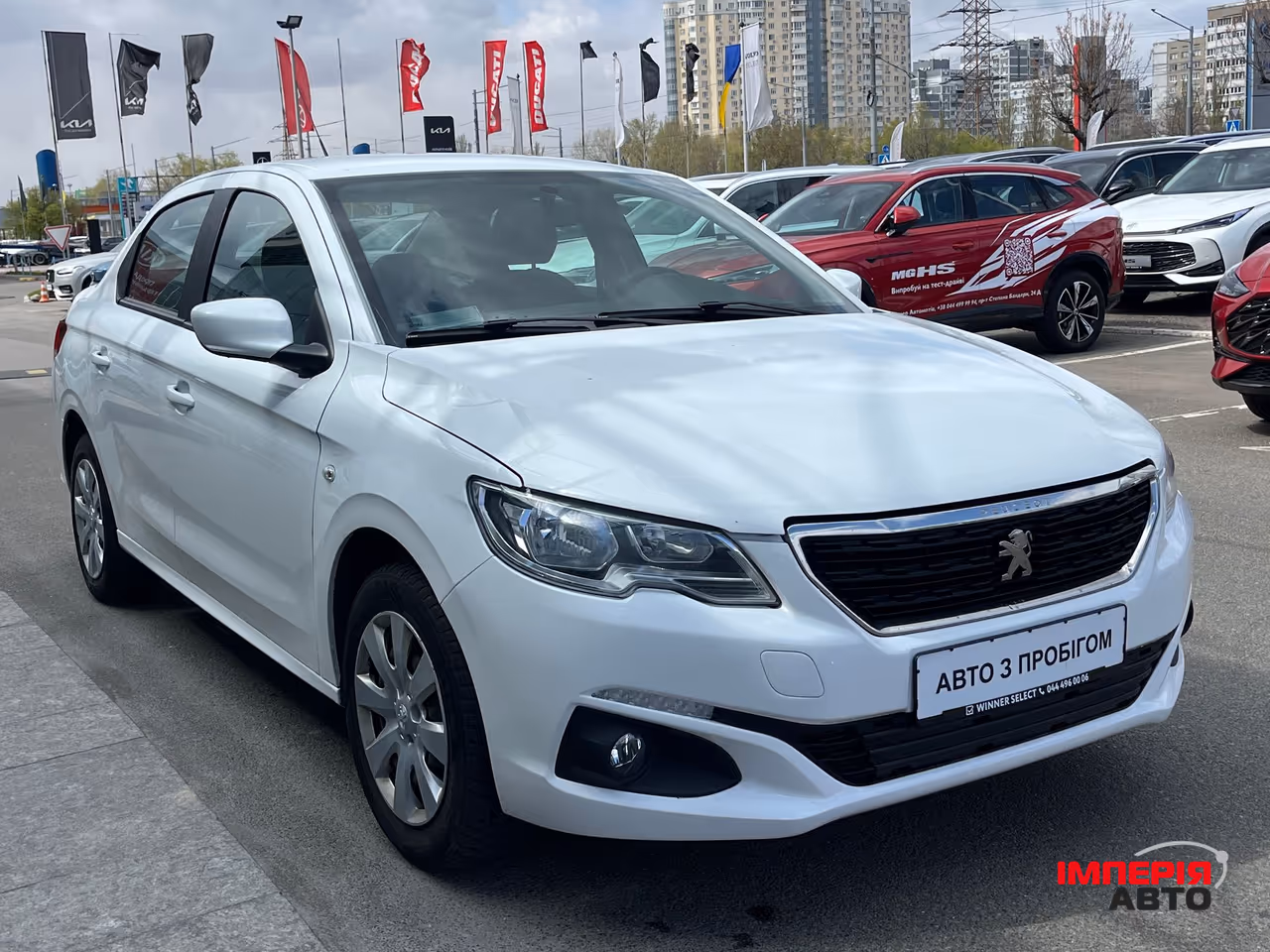 Peugeot 301 - фото 4