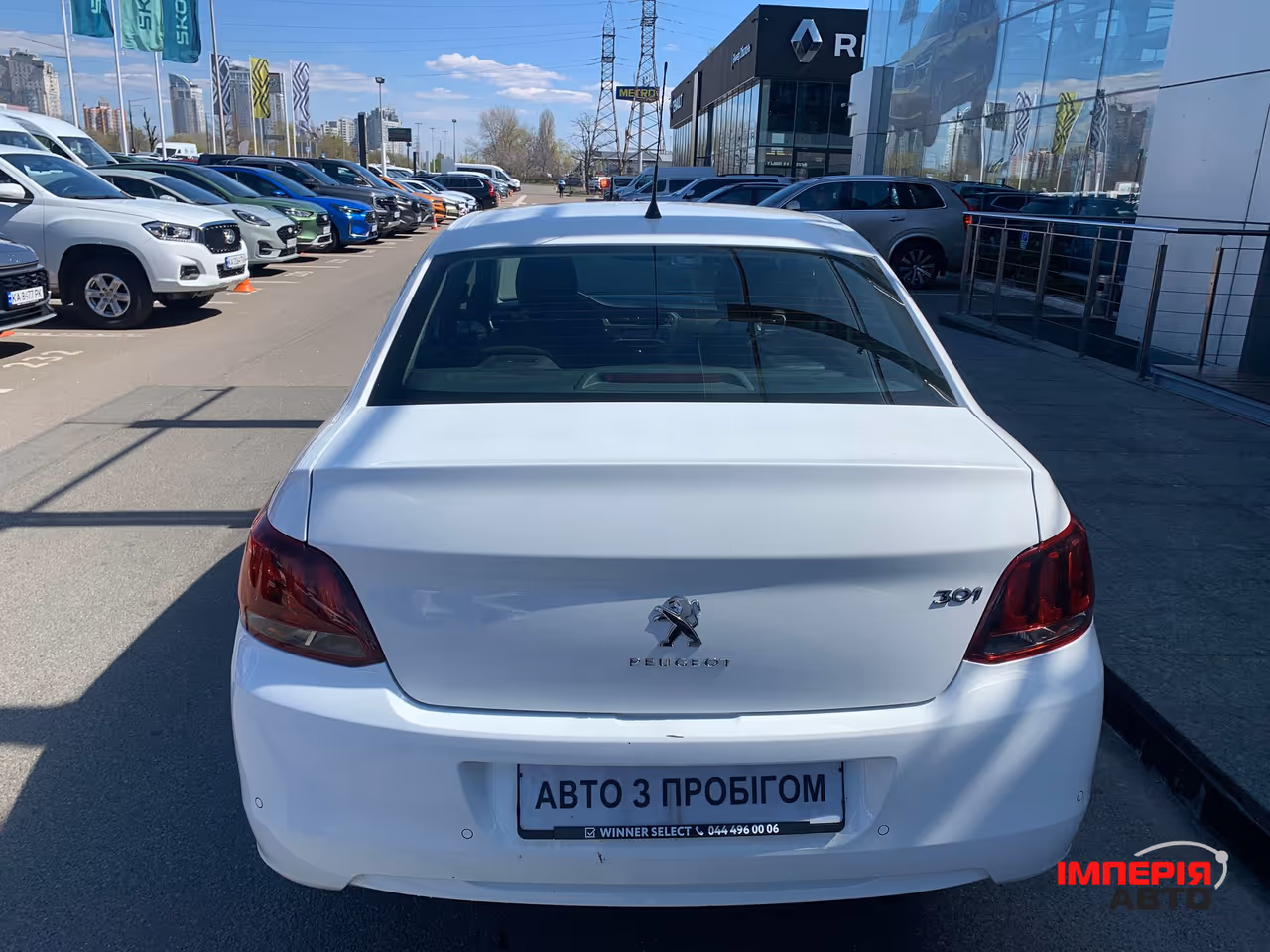 Peugeot 301 - фото 7
