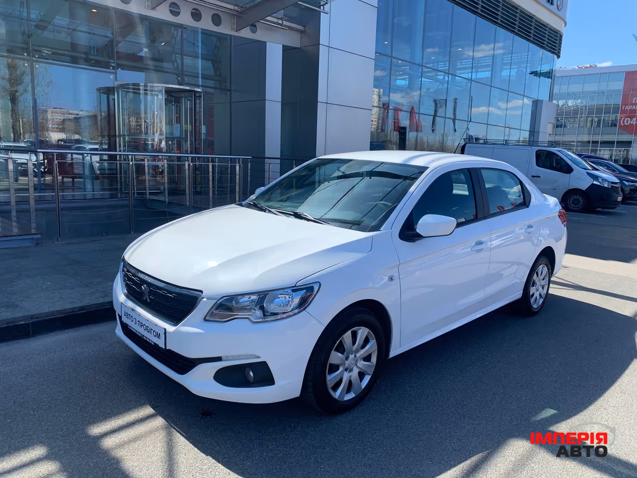 Peugeot 301 - фото 2