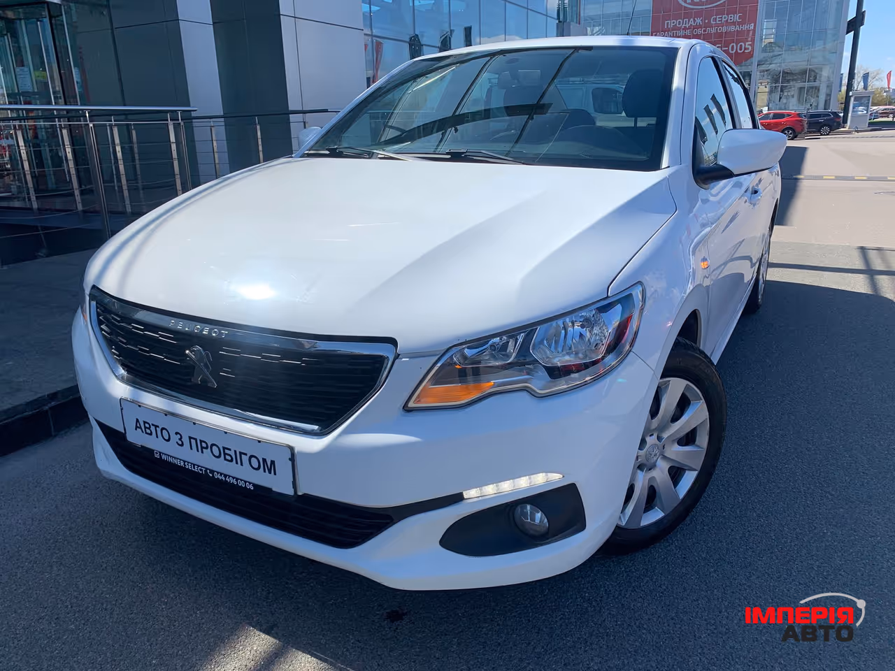 Peugeot 301 - фото 1