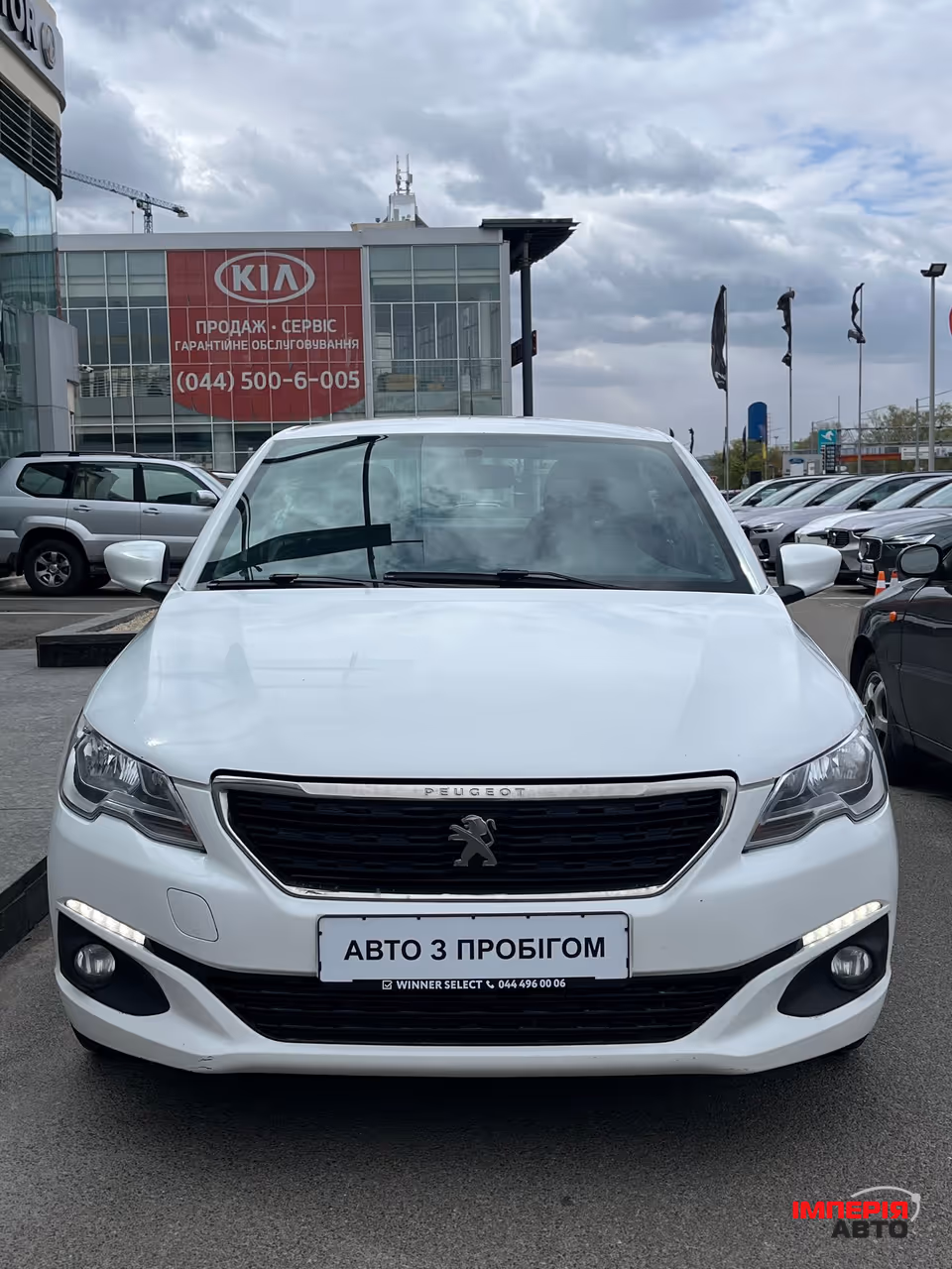 Peugeot 301 - фото 3