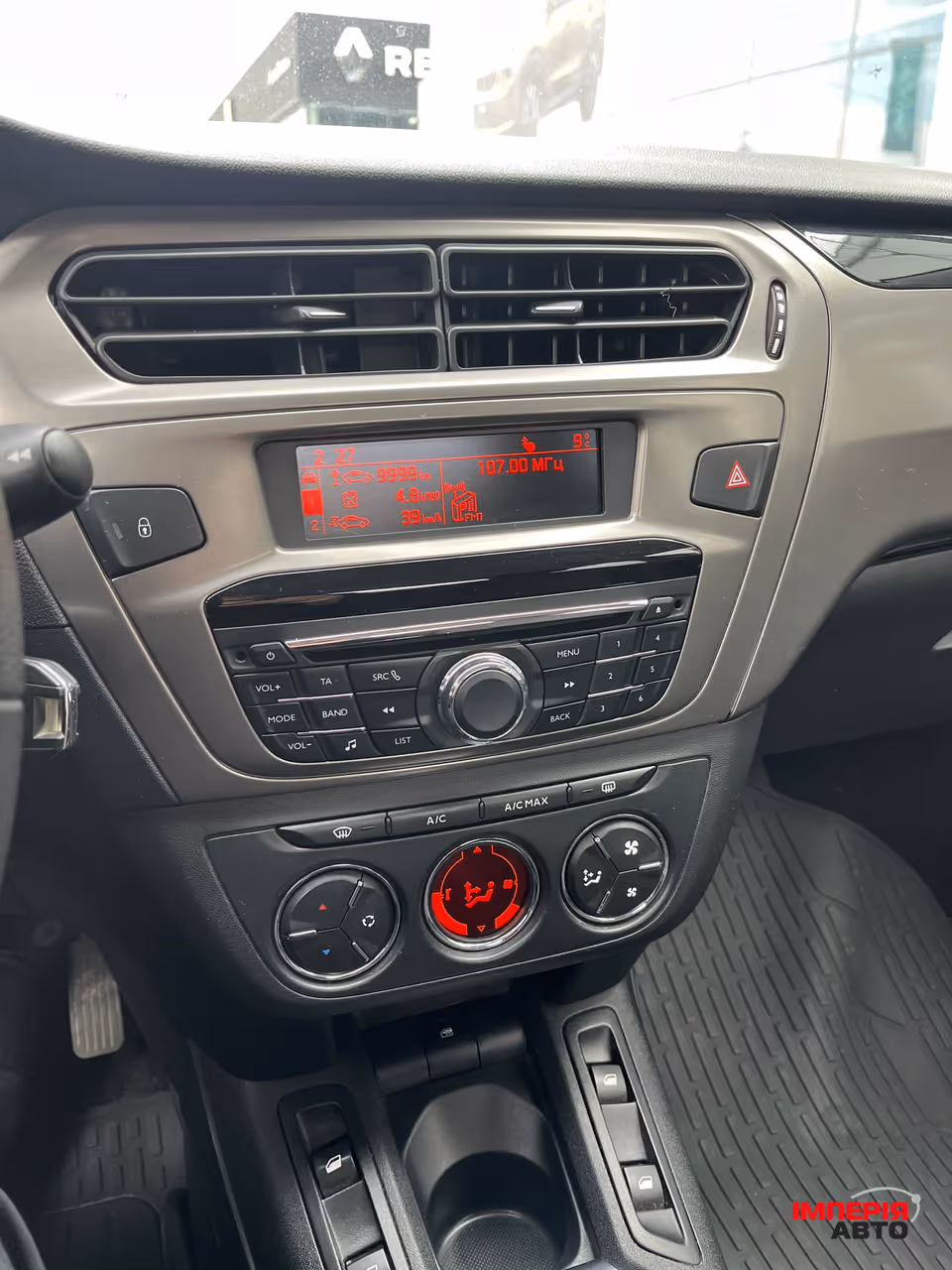Peugeot 301 - фото 20