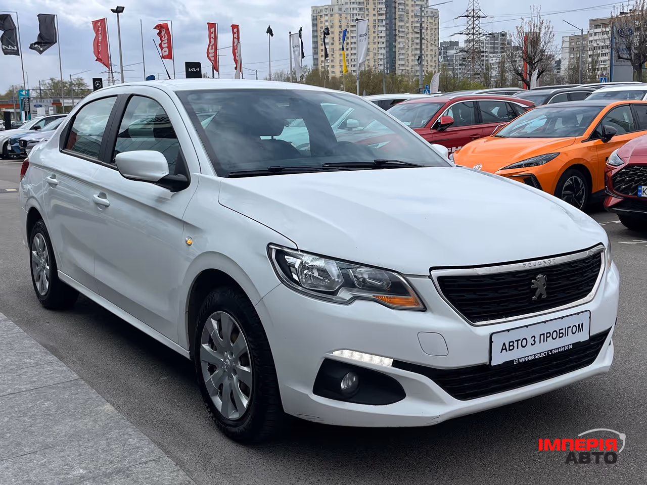 Peugeot 301 - фото 4