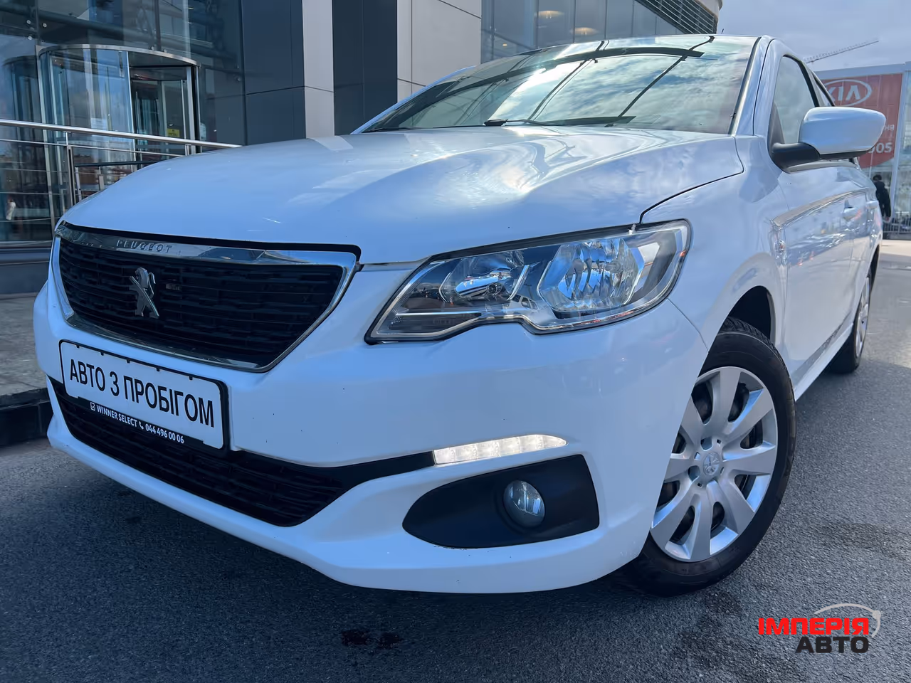 Peugeot 301 - фото 1