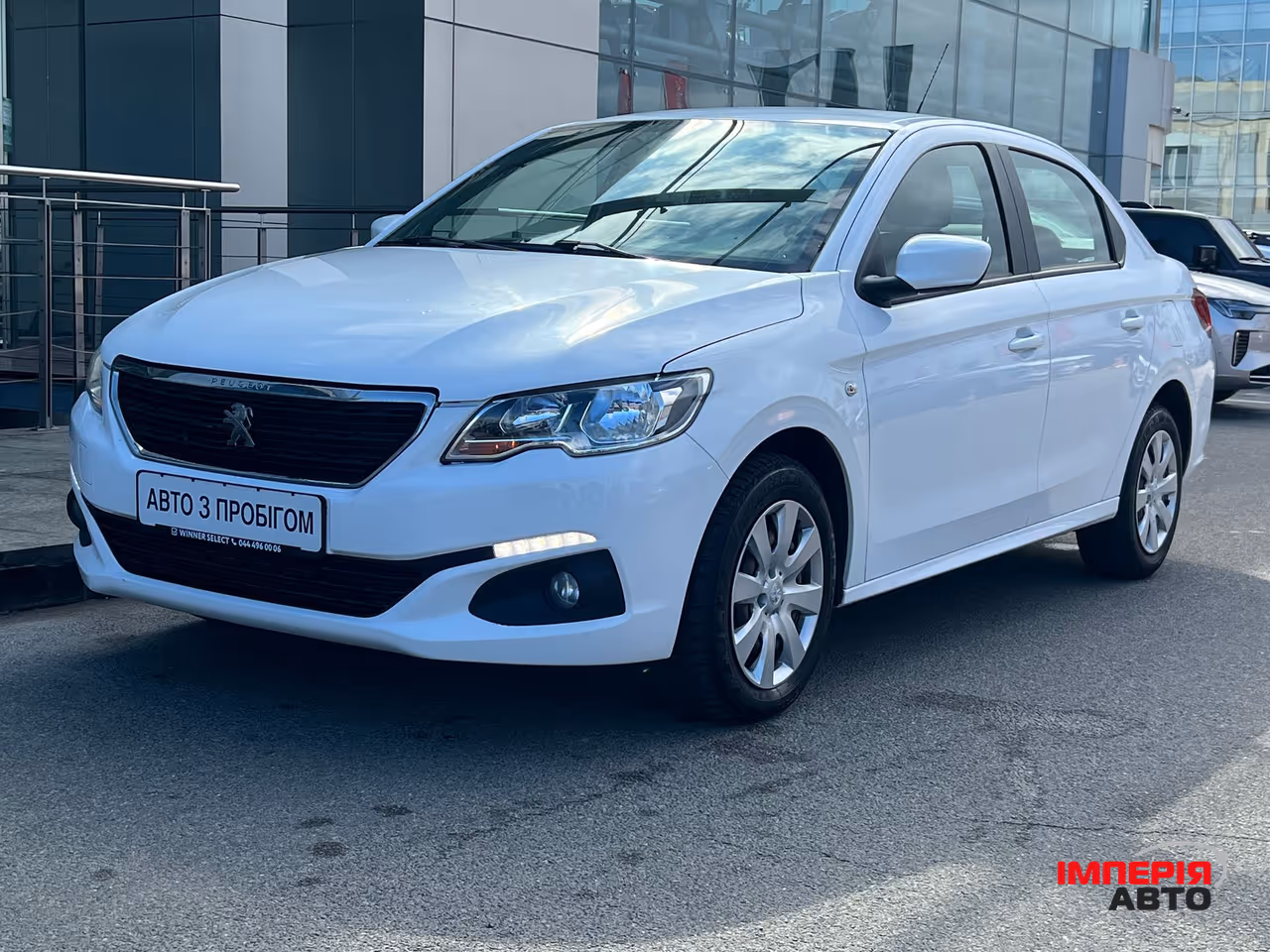 Peugeot 301 - фото 28
