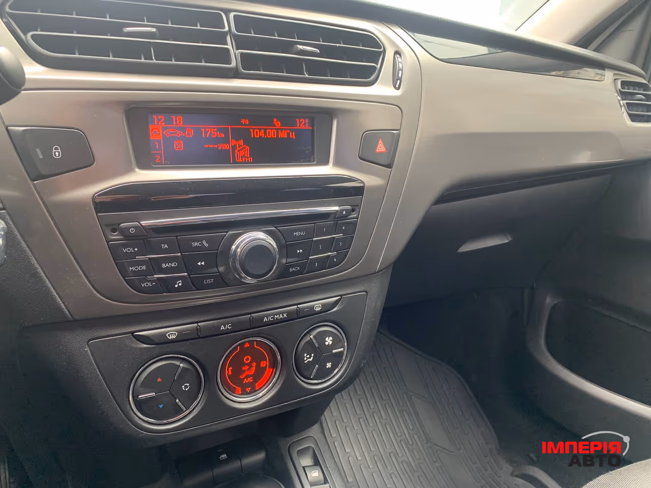 Peugeot 301 - фото 30