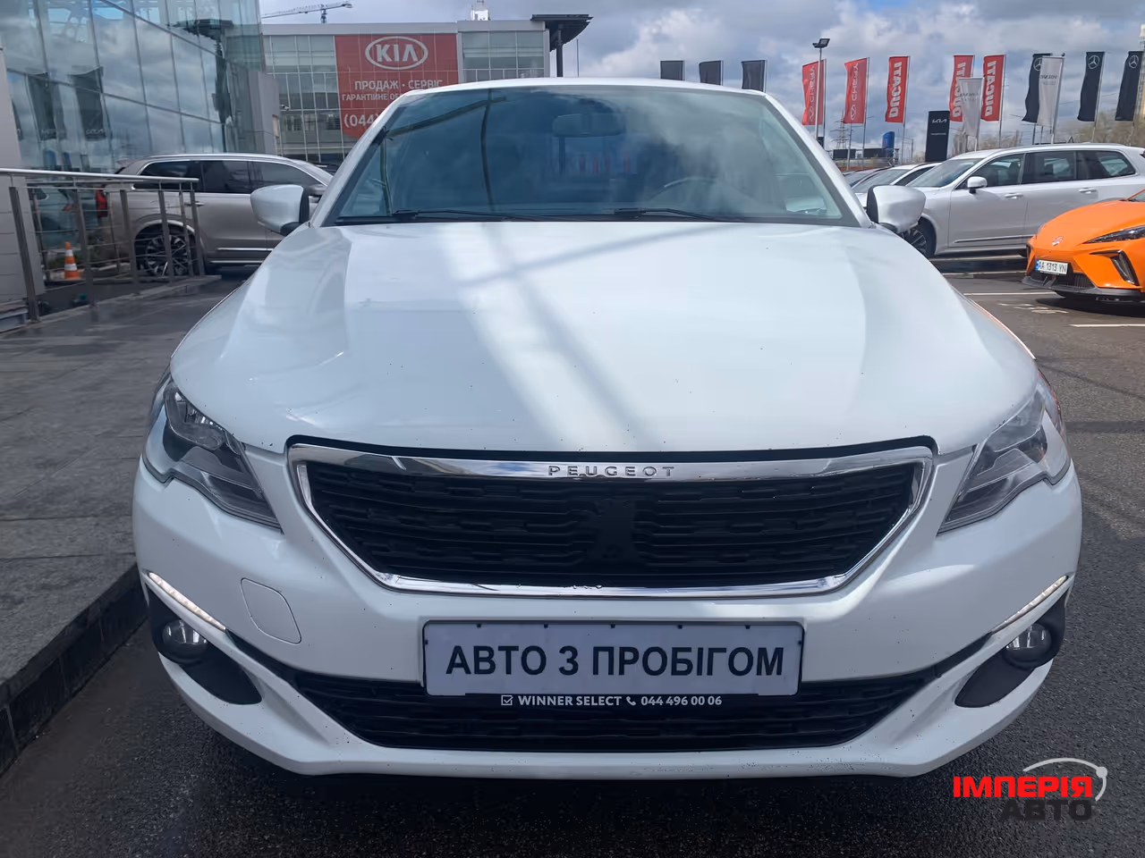 Peugeot 301 - фото 3