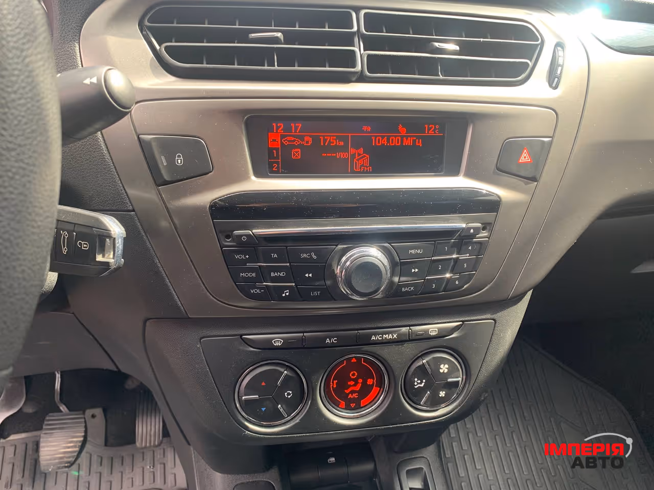 Peugeot 301 - фото 26