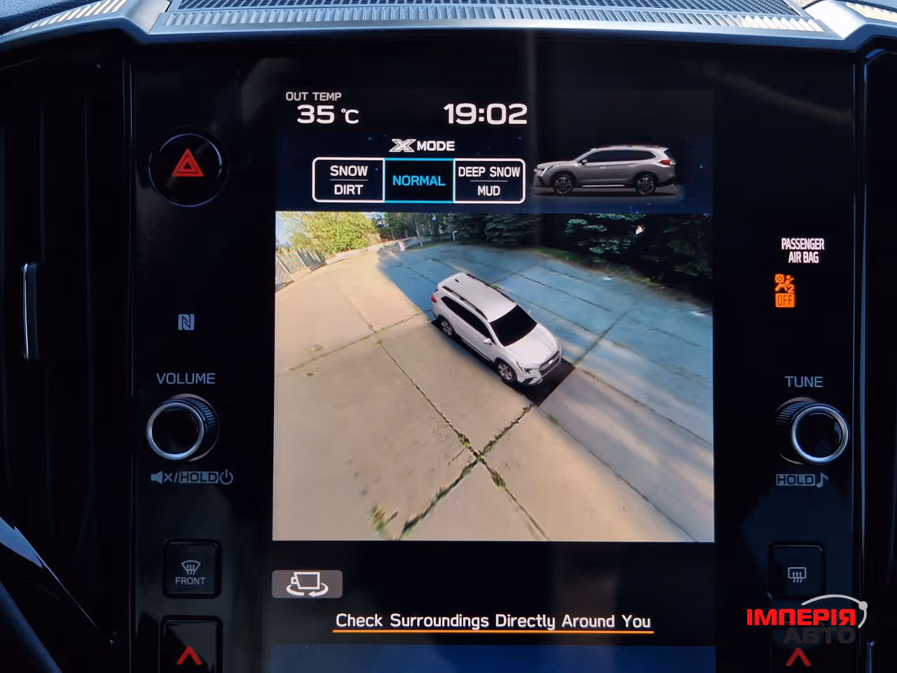 Subaru Ascent - фото 27