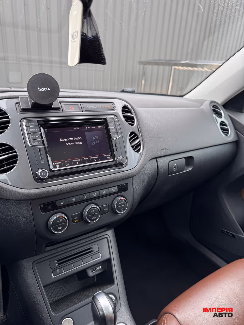 Volkswagen Tiguan - фото 20