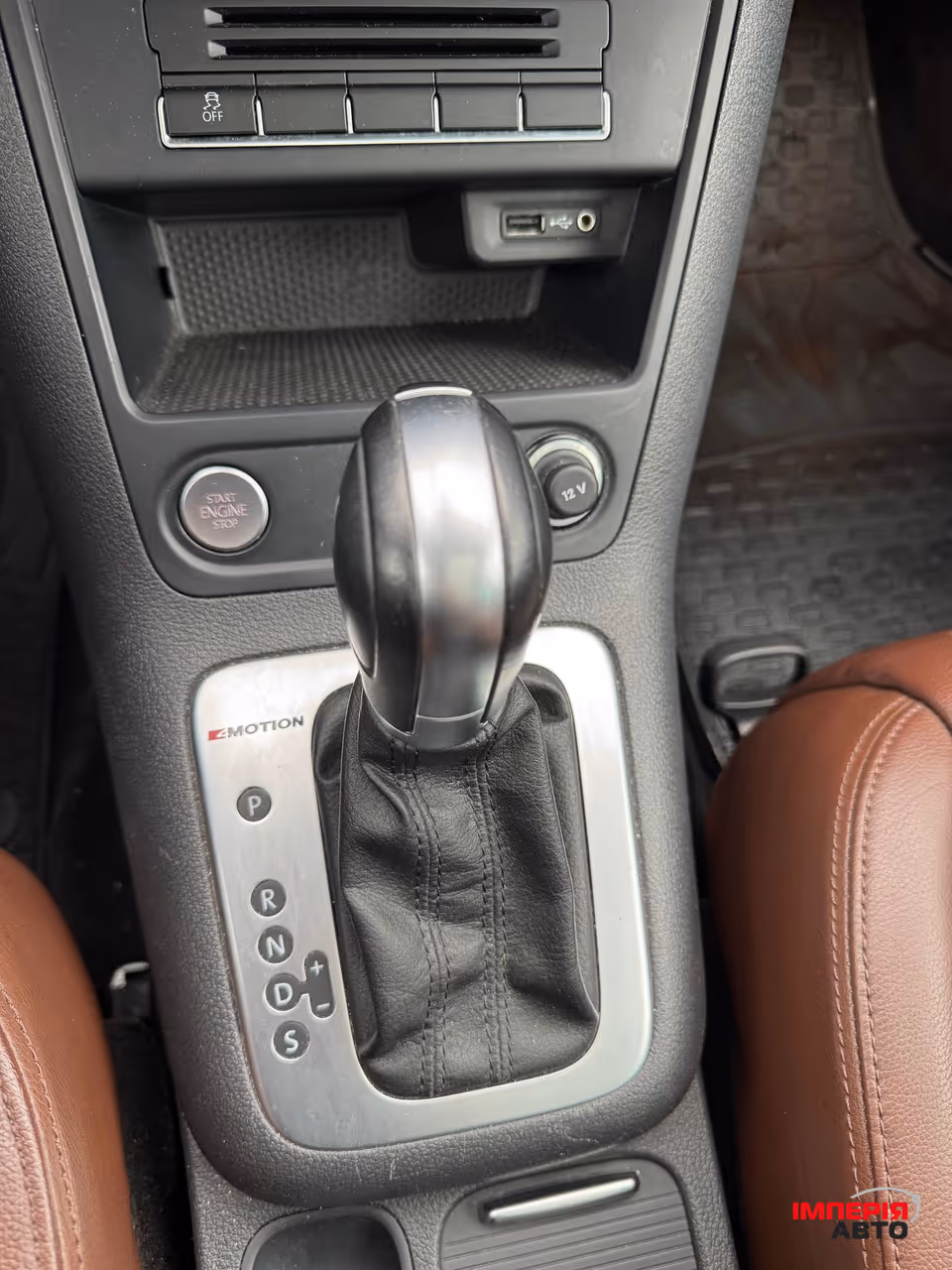 Volkswagen Tiguan - фото 7
