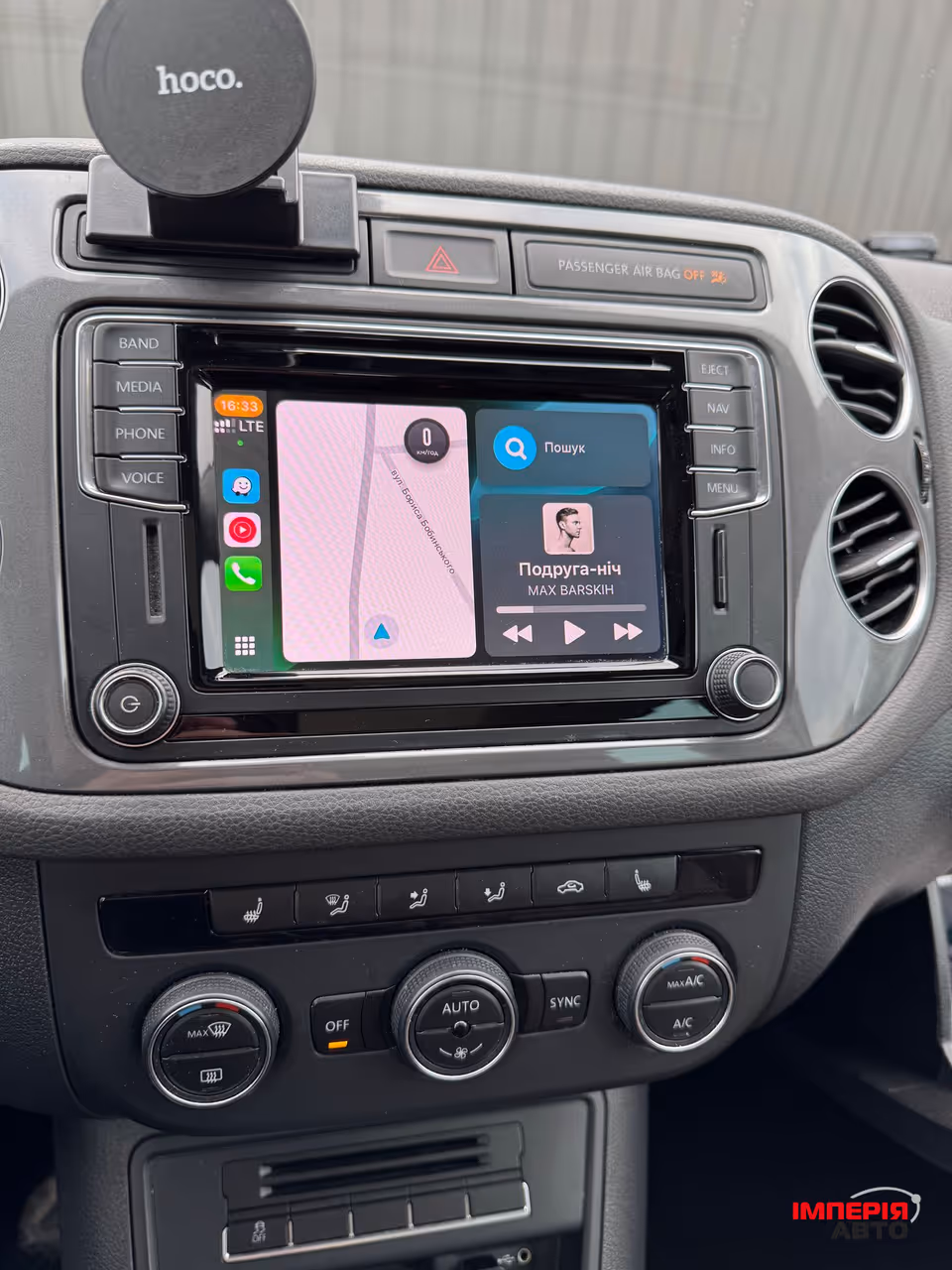 Volkswagen Tiguan - фото 19