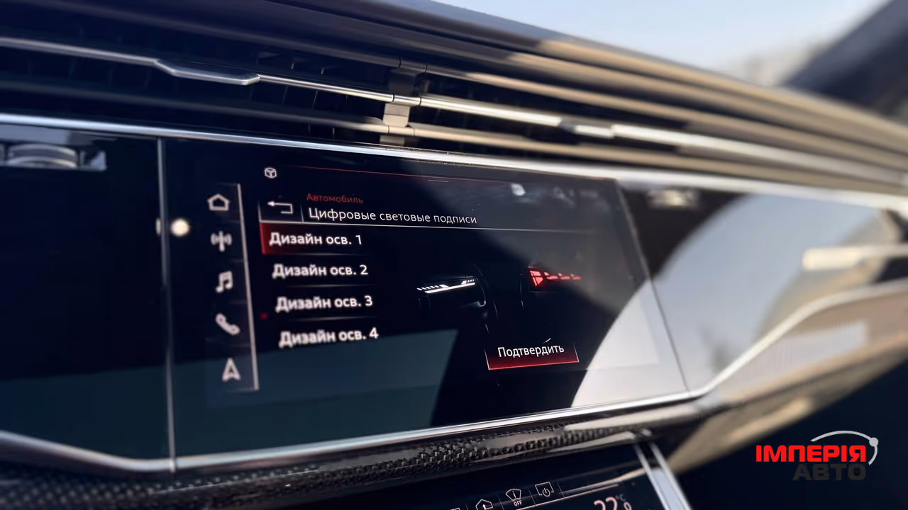 Audi SQ7 - фото 27