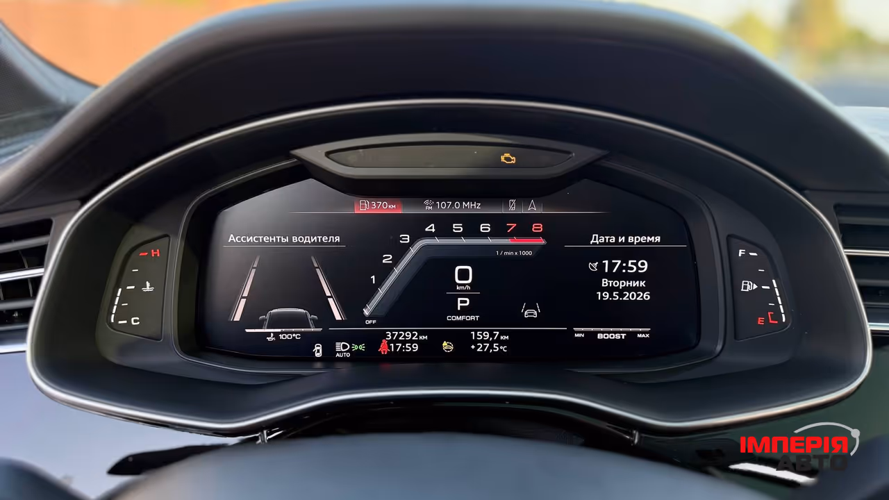 Audi SQ7 - фото 25