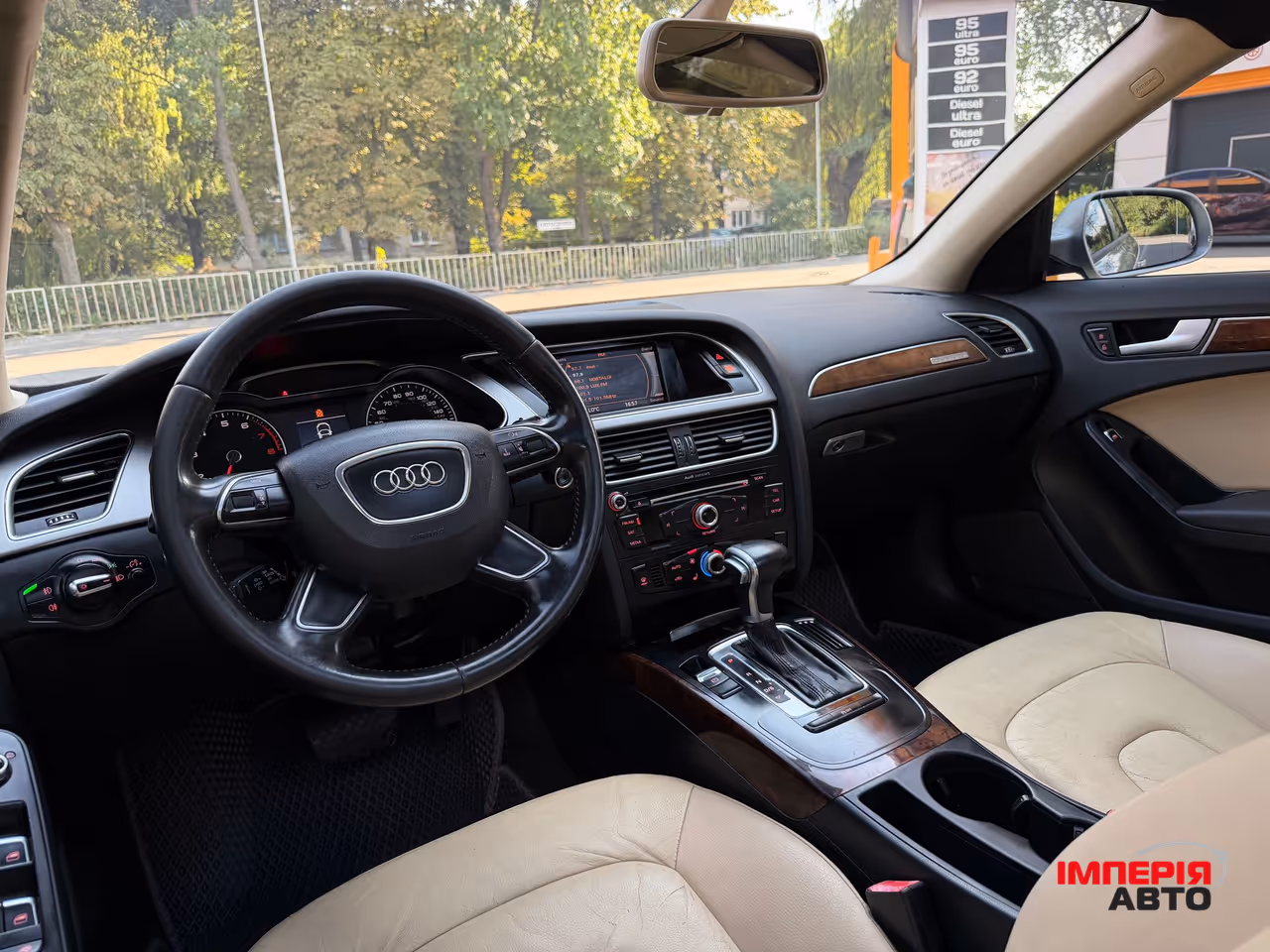 Audi A4 - фото 9