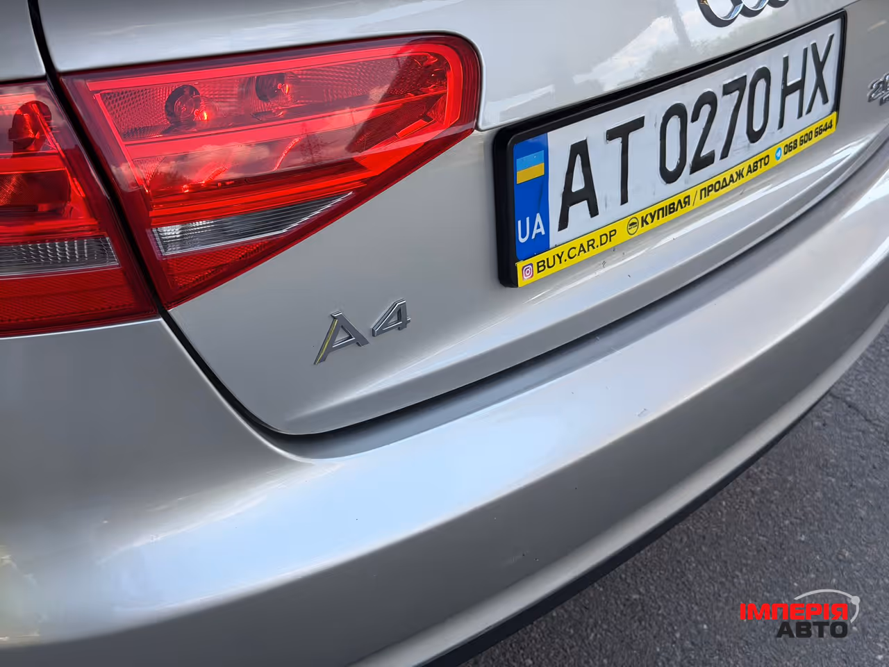 Audi A4 - фото 24