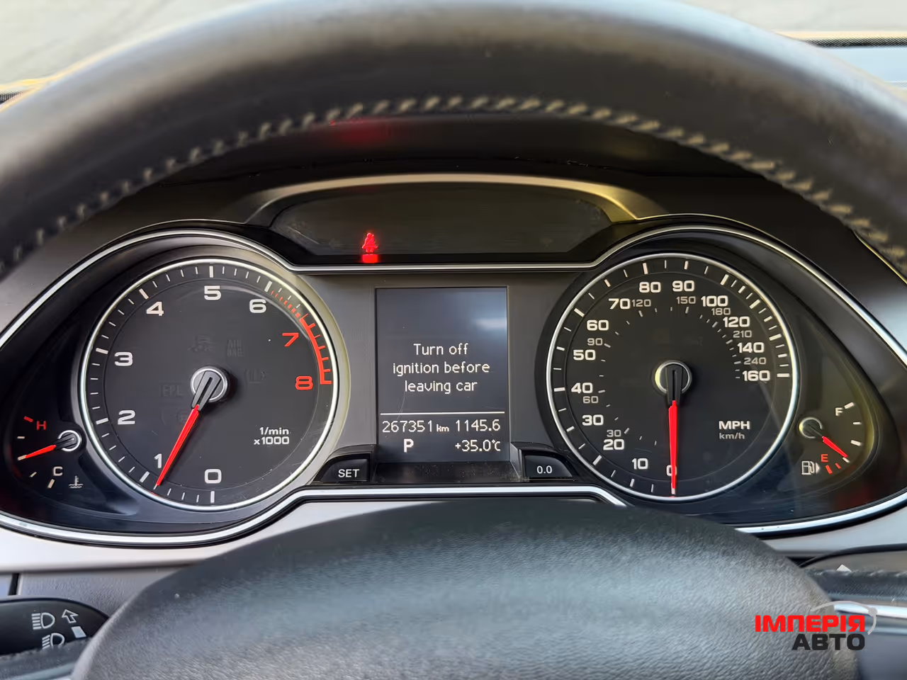 Audi A4 - фото 40