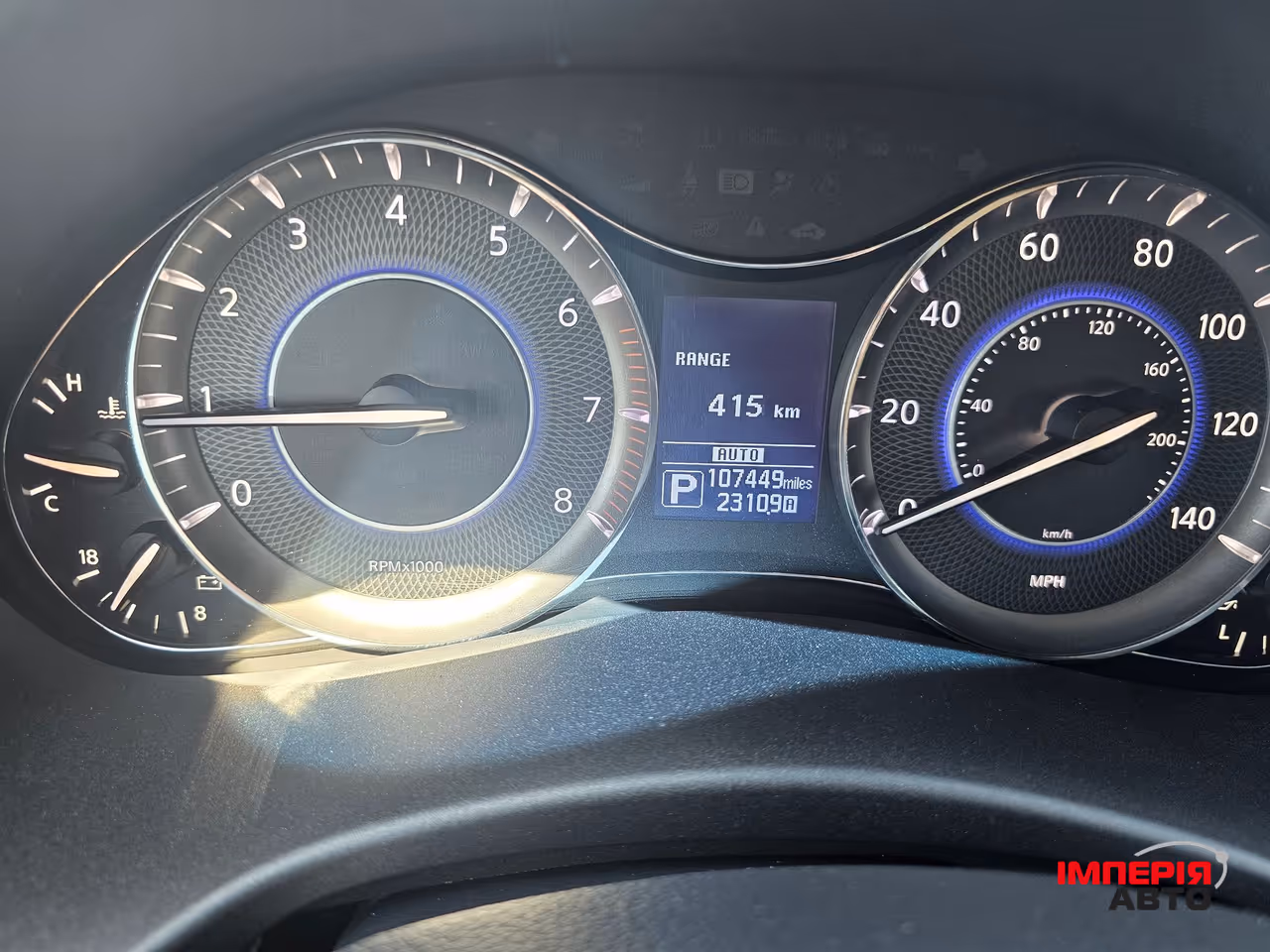 Infiniti QX80 - фото 19