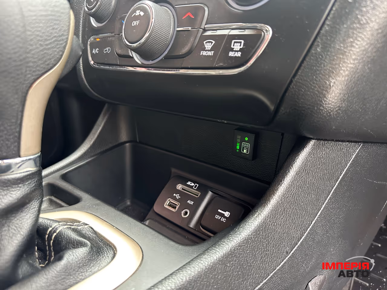 Jeep Cherokee - фото 40