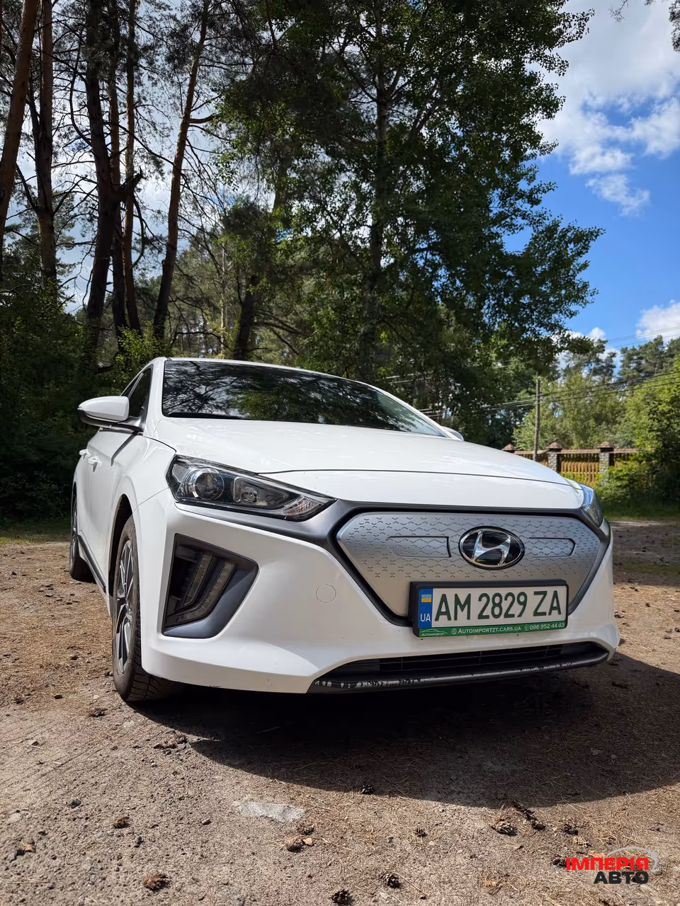 Hyundai IONIQ - фото 1