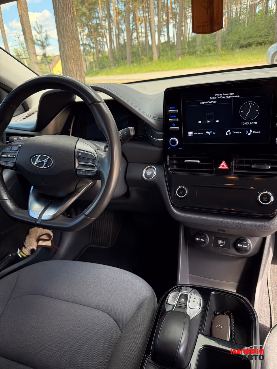 Hyundai IONIQ - фото 14