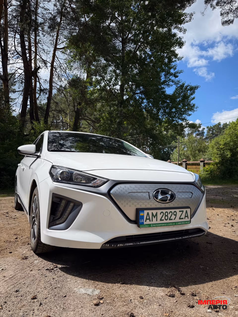 Hyundai IONIQ - фото 2