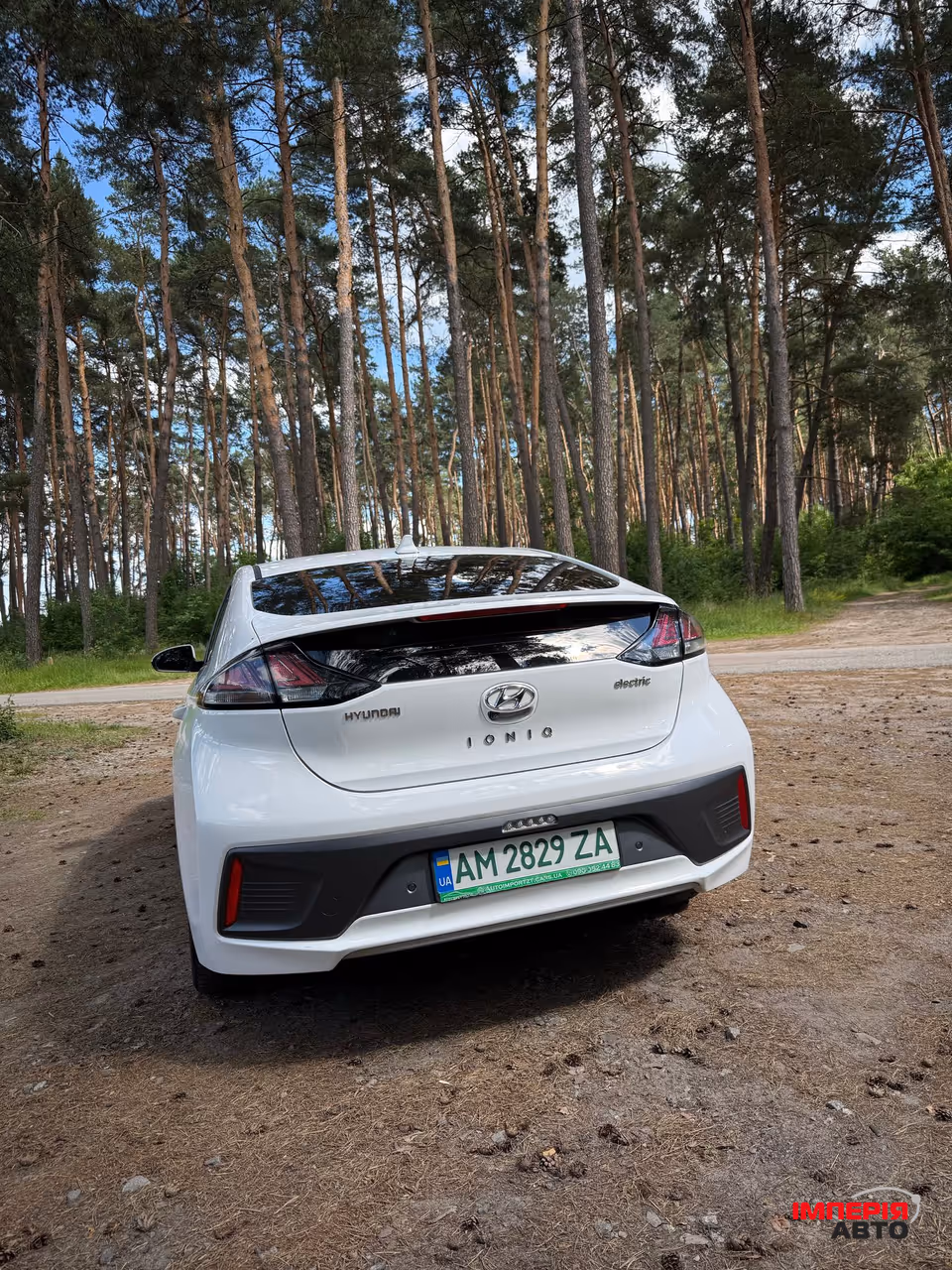 Hyundai IONIQ - фото 5