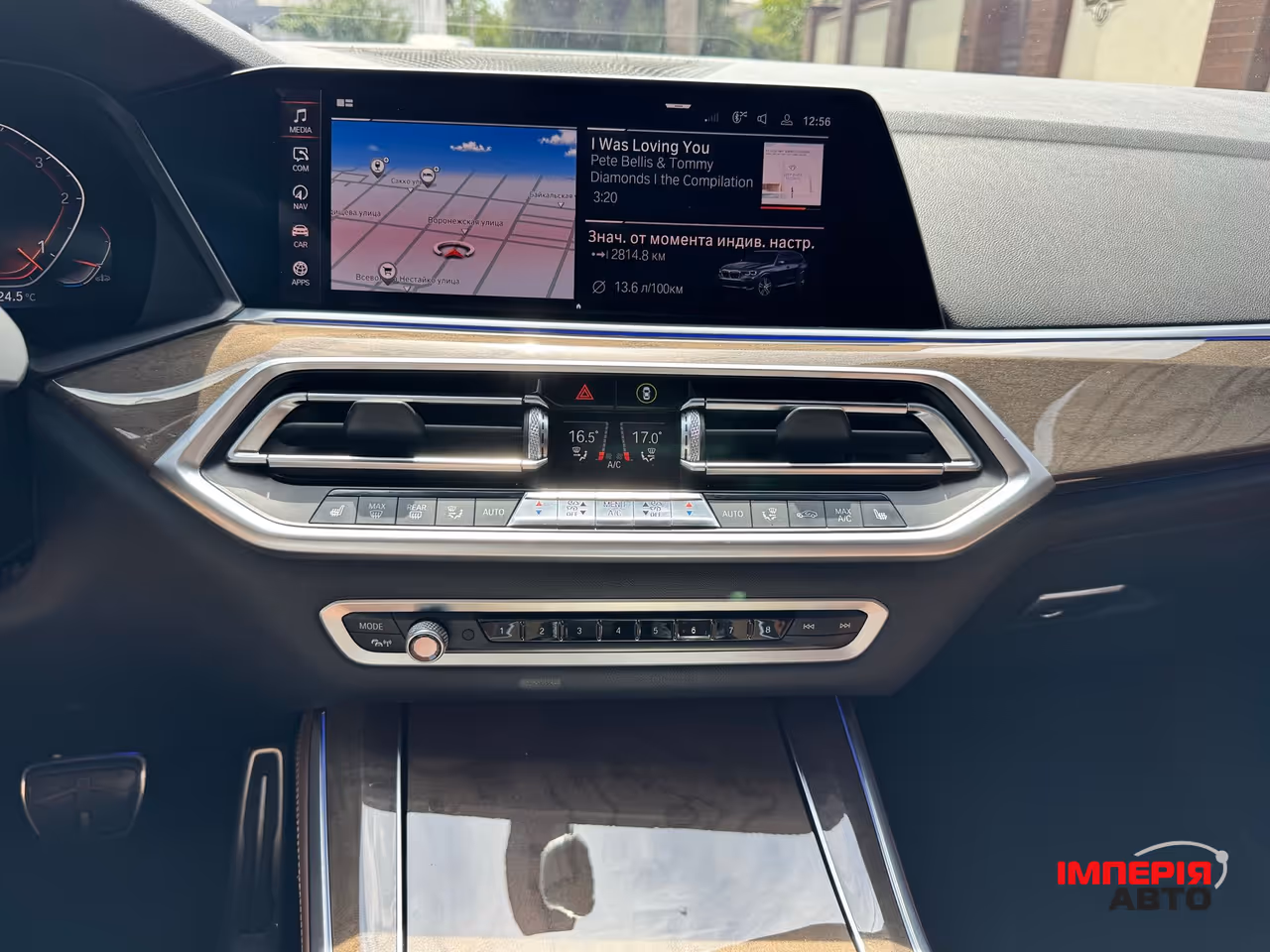 BMW X5 - фото 23