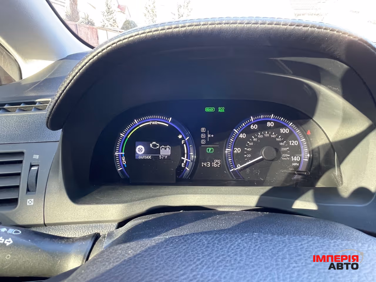 Lexus HS - фото 16
