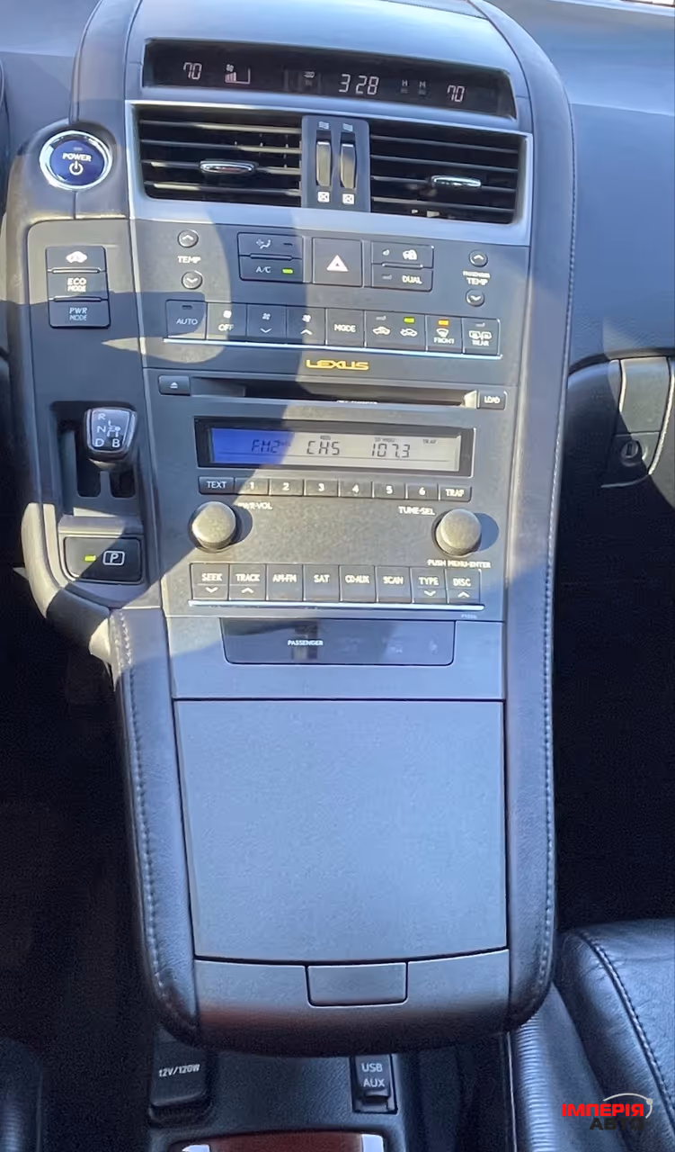 Lexus HS - фото 17