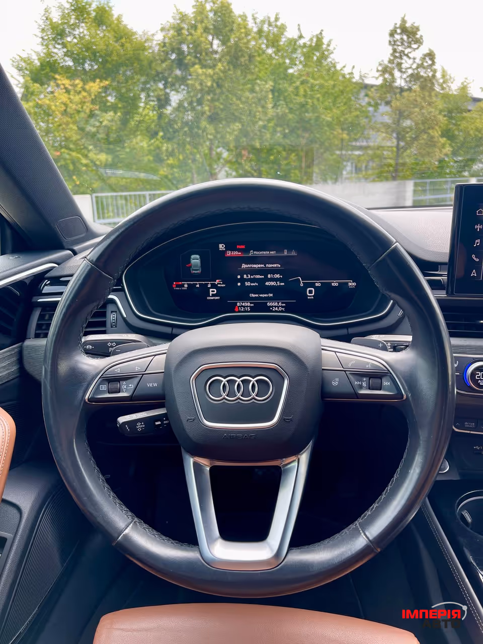 Audi A5 - фото 15
