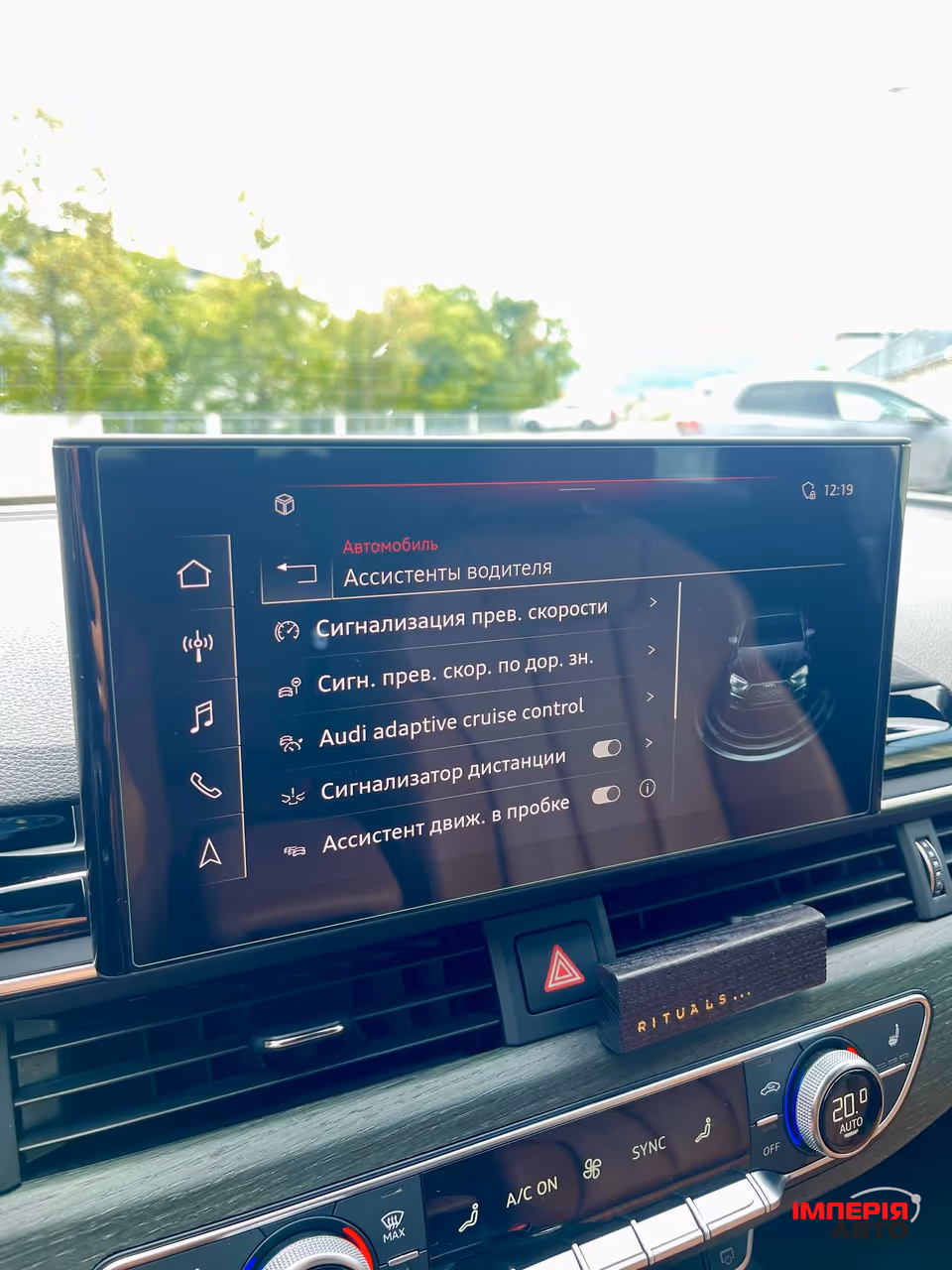 Audi A5 - фото 19