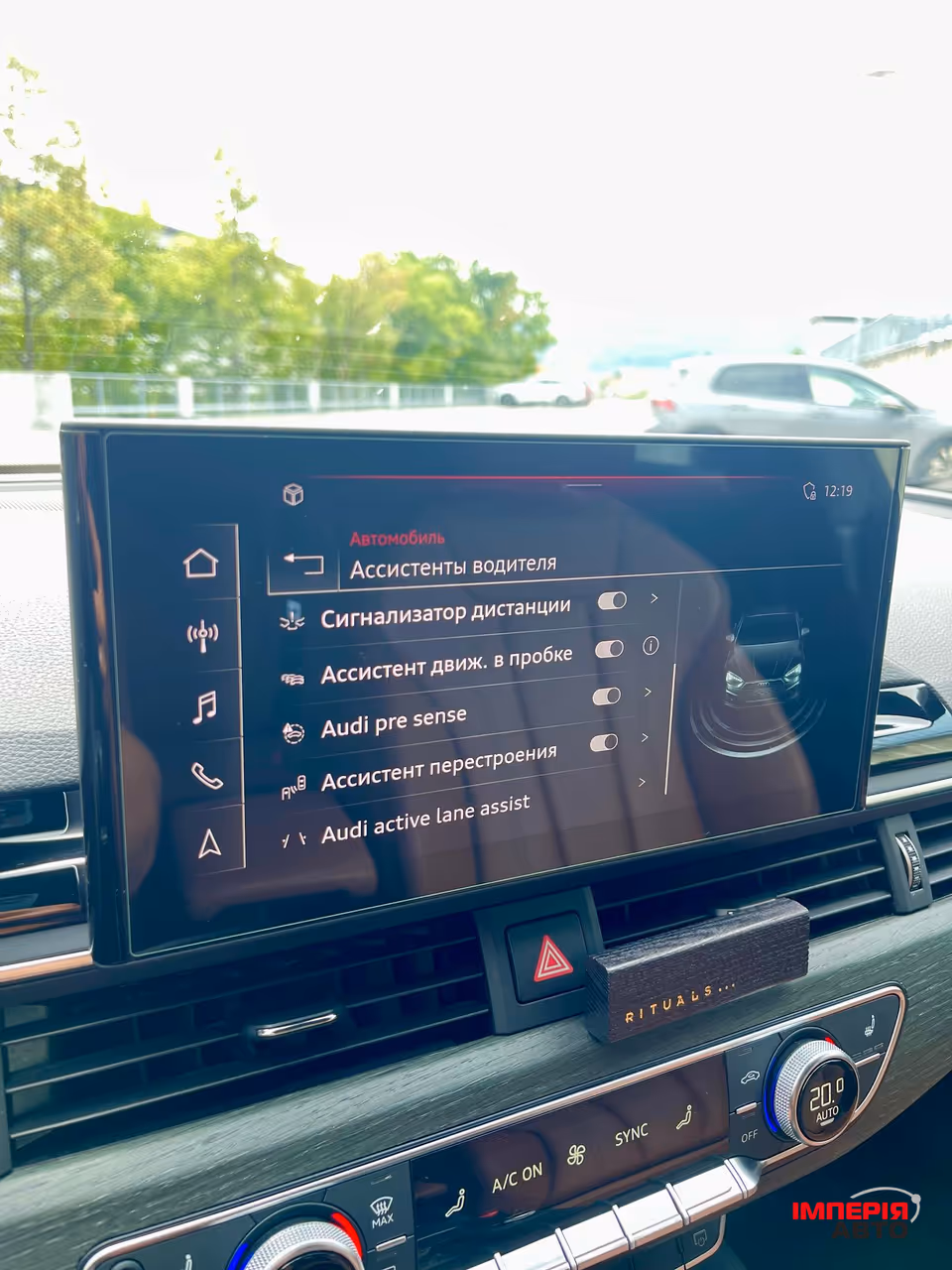 Audi A5 - фото 20