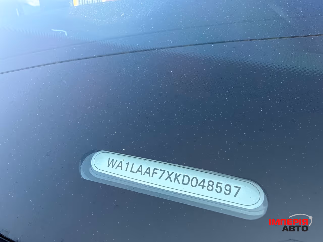 Audi Q7 - фото 42