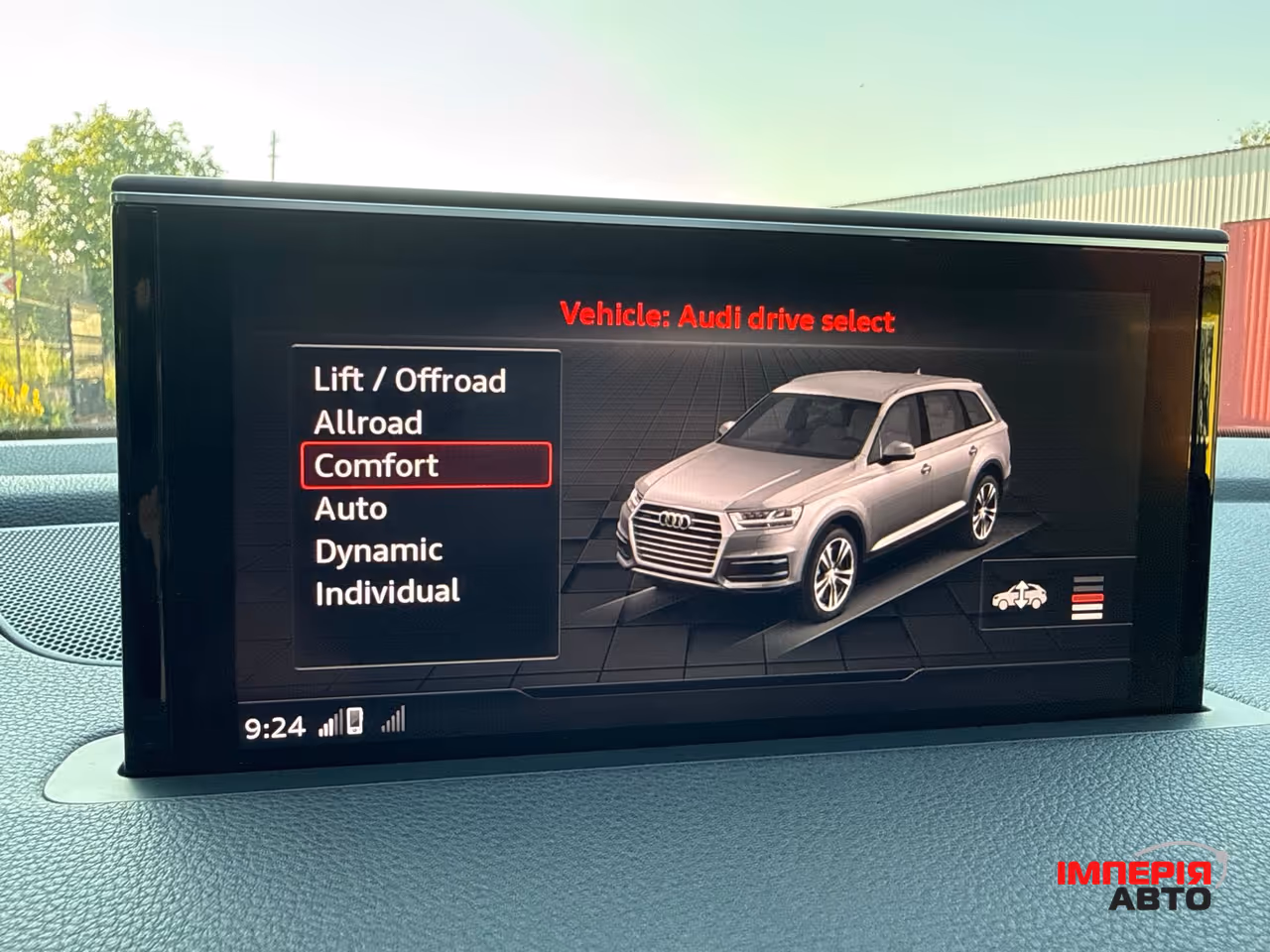 Audi Q7 - фото 32