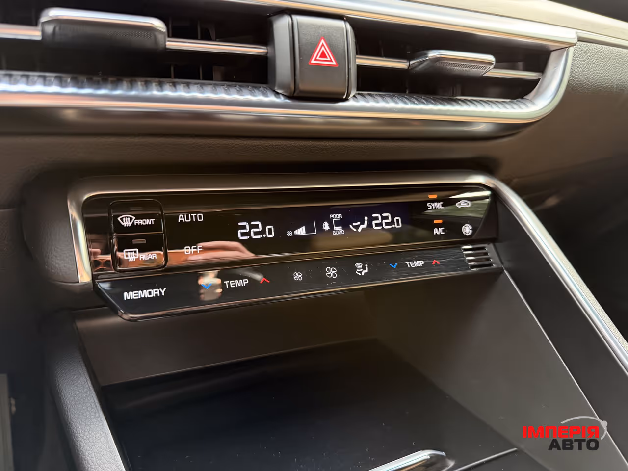 Kia K5 - фото 24