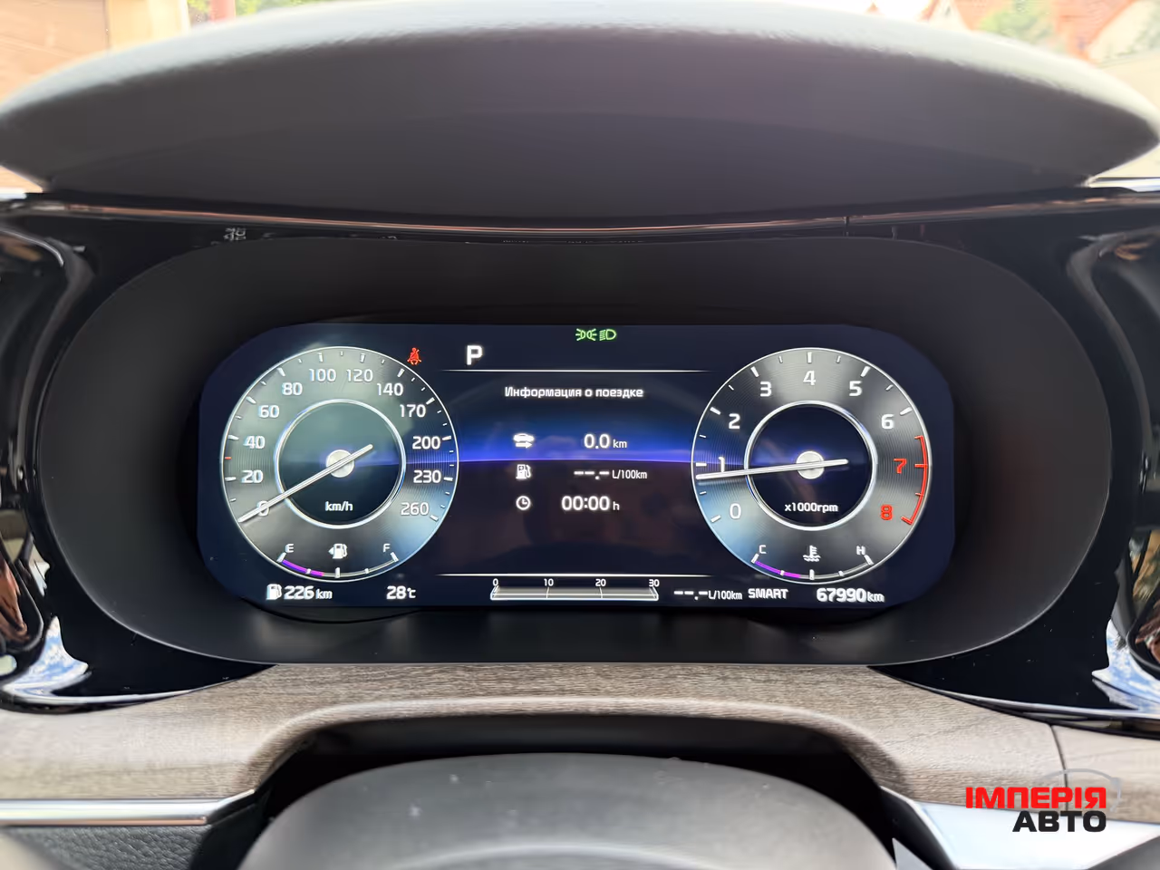 Kia K5 - фото 21