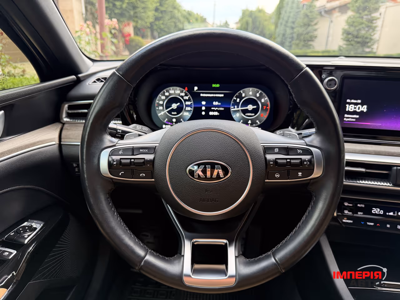 Kia K5 - фото 50