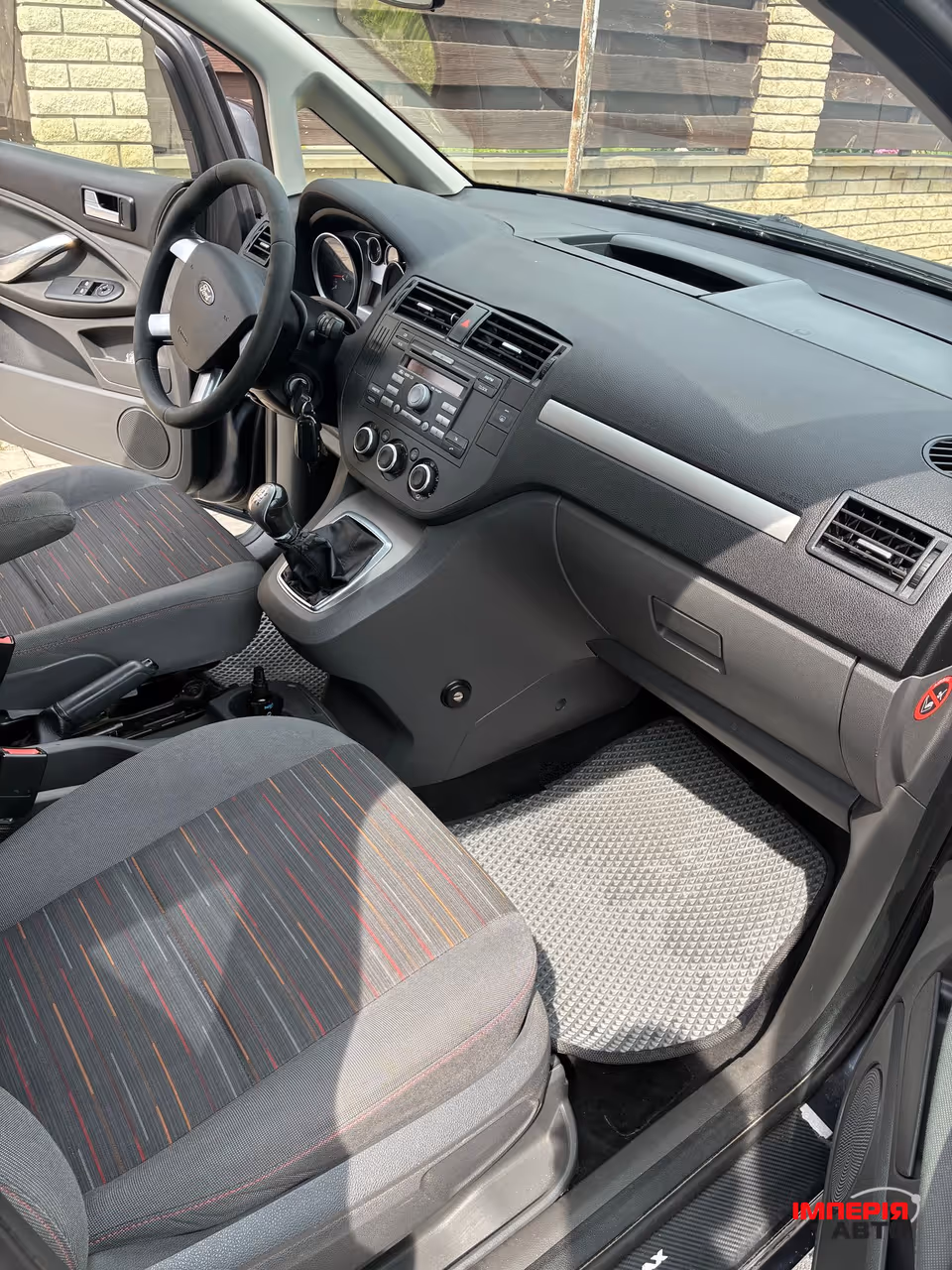 Ford C-MAX - фото 14