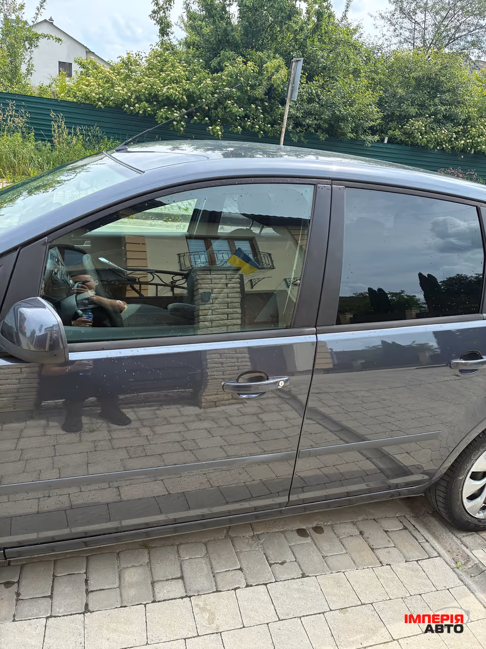 Ford C-MAX - фото 3