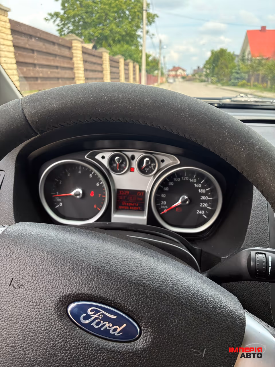 Ford C-MAX - фото 10