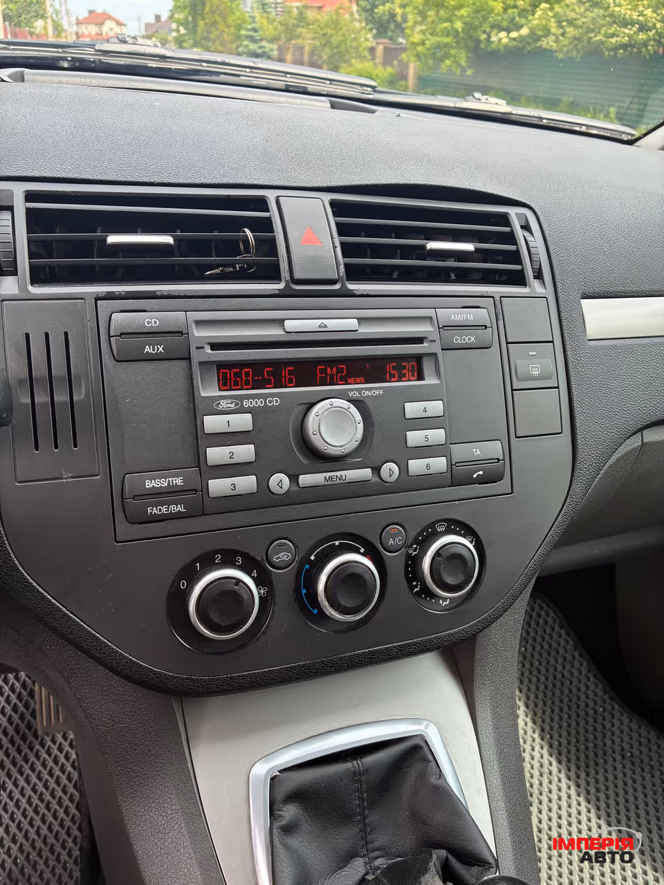 Ford C-MAX - фото 11