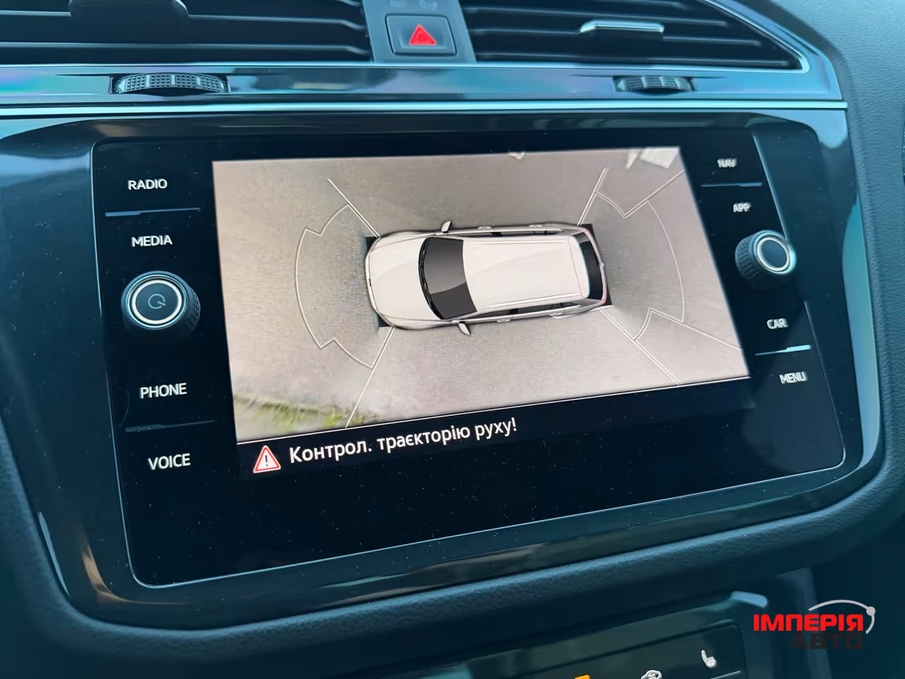 Volkswagen Tiguan - фото 24