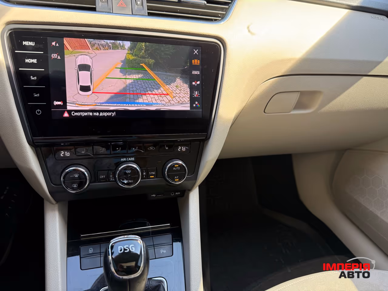 Skoda Octavia - фото 19
