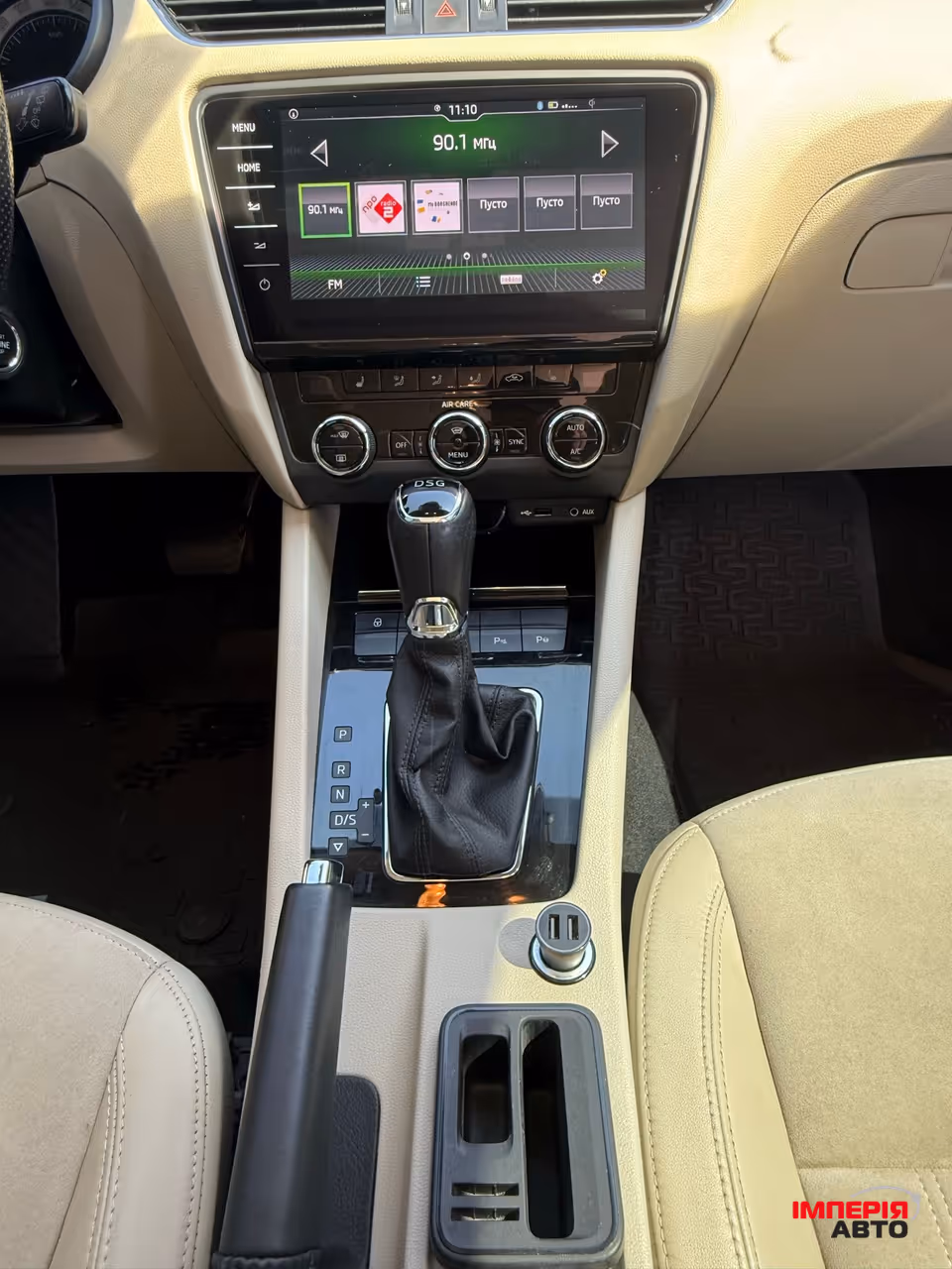 Skoda Octavia - фото 14