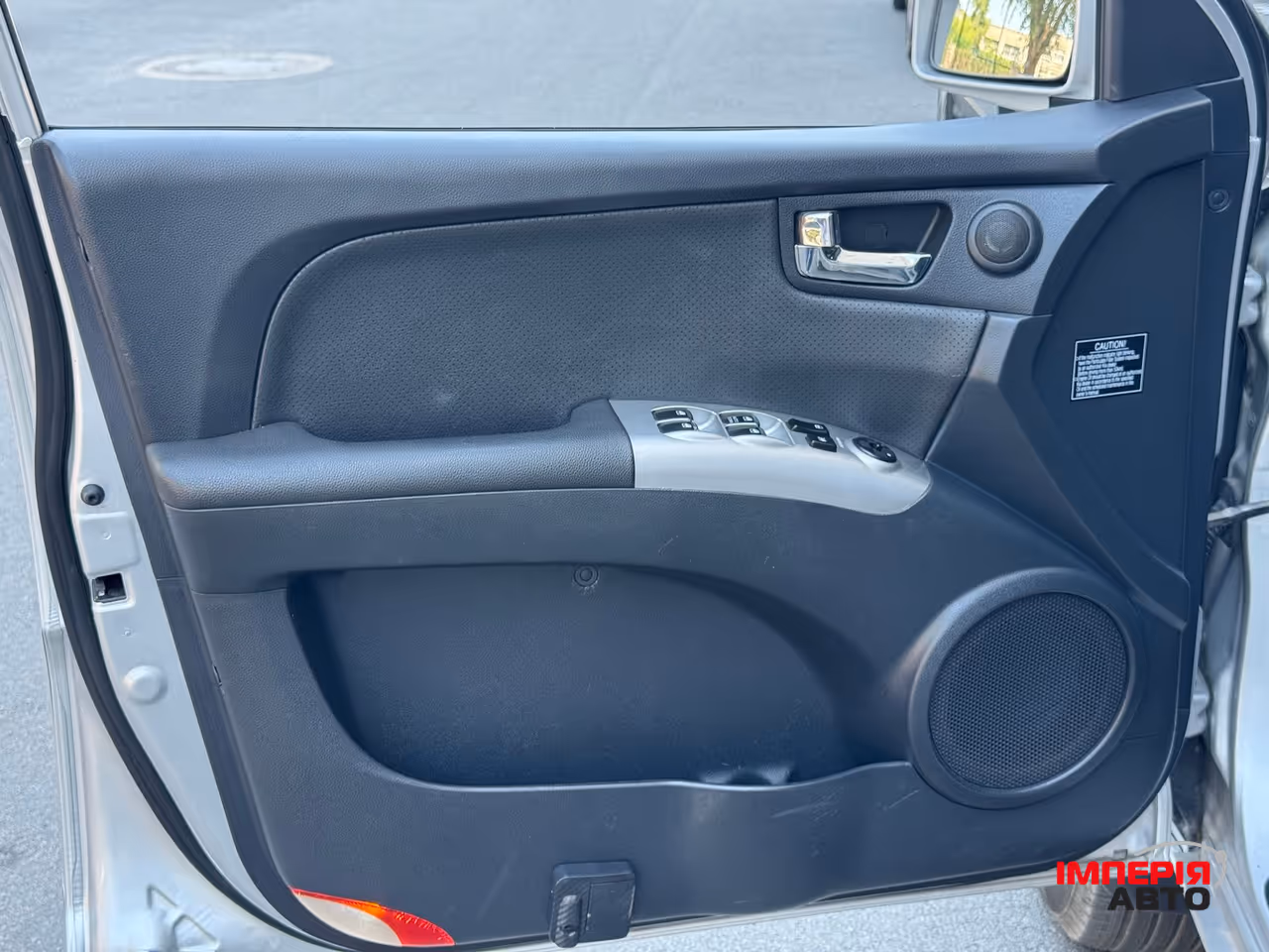 Kia Sportage - фото 24