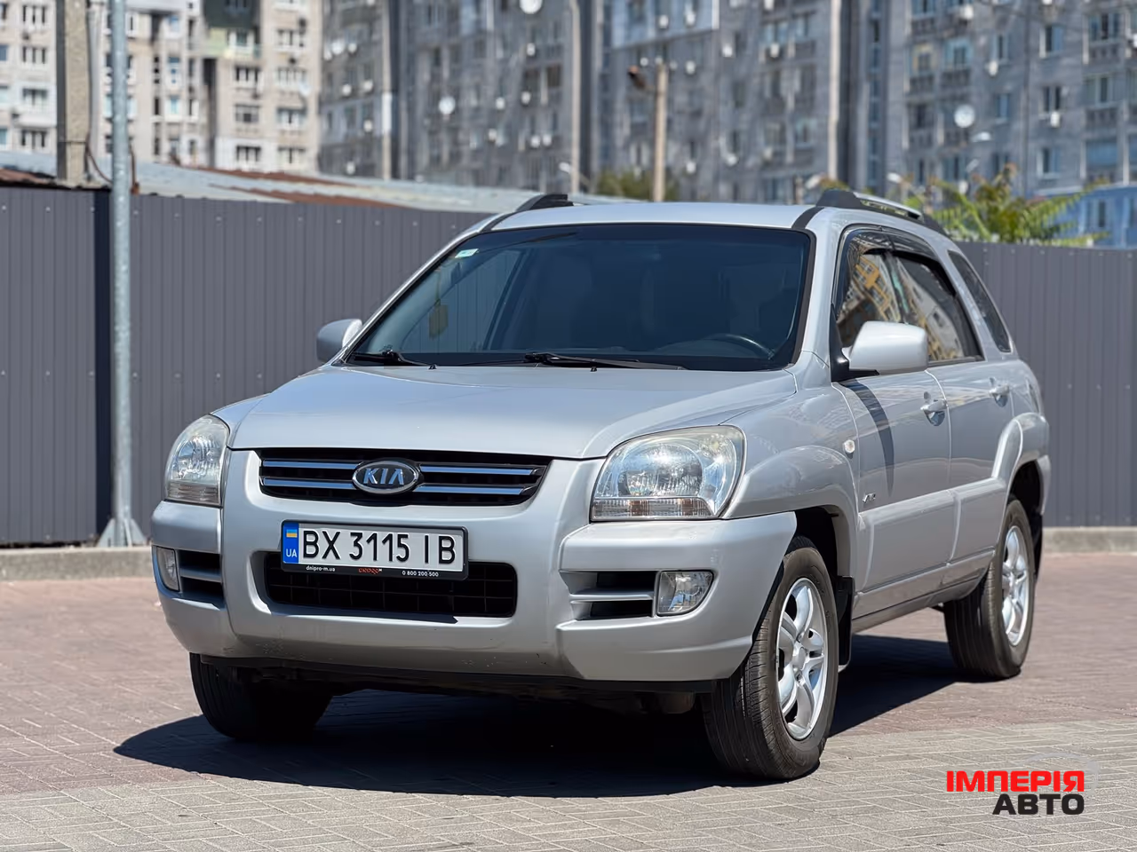 Kia Sportage - фото 1